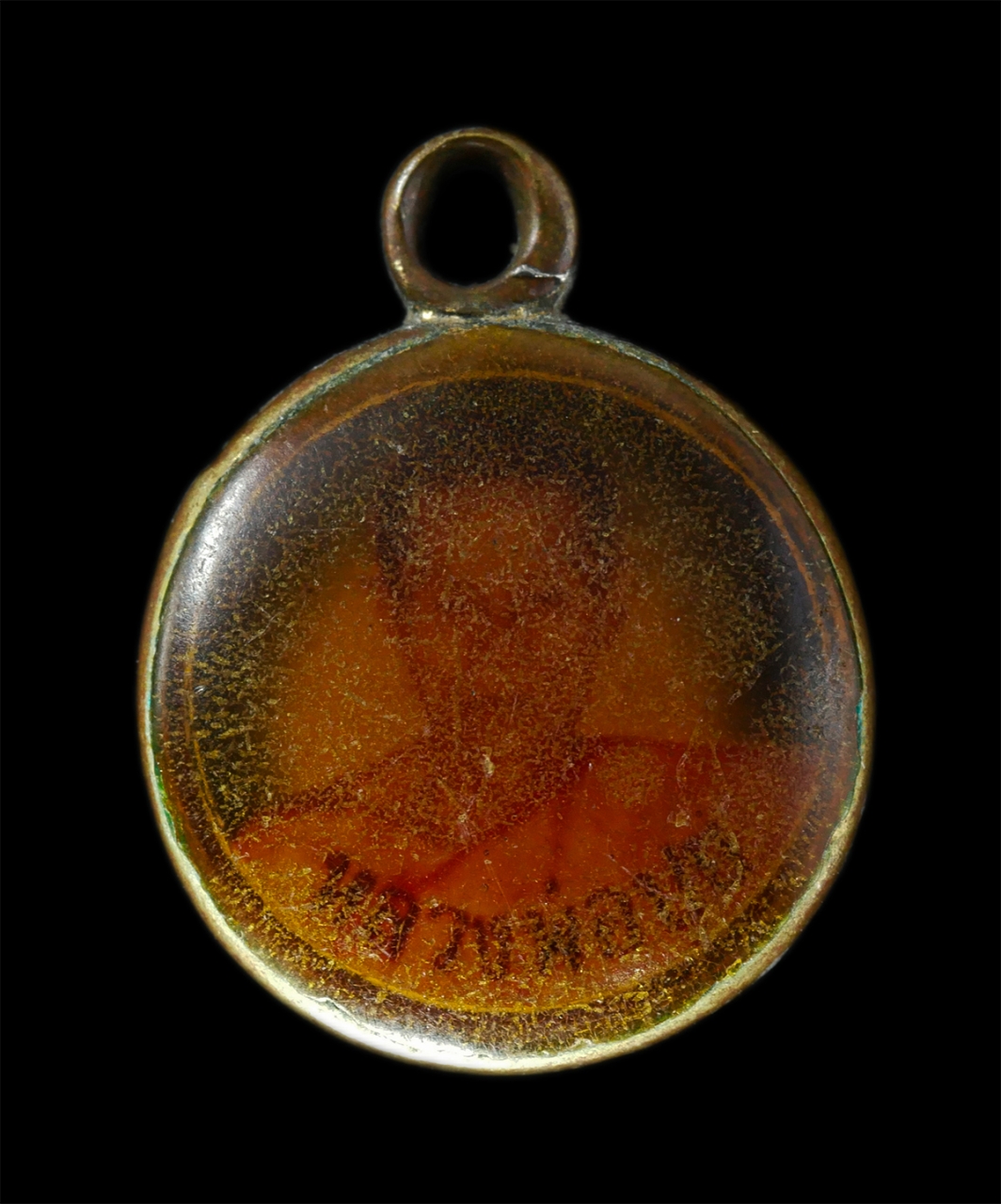 2569-01-21 (219)p หลวงพ่อปุย.jpg - ล็อกเก็ตสองหน้า หลวงพ่อปุย วัดเกาะ จ.สุพรรณบุรี | https://kamulet.in.th